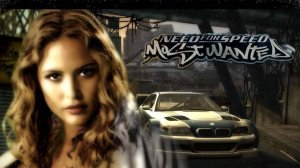 Блуждание в Need for Speed: Most Wanted 2005