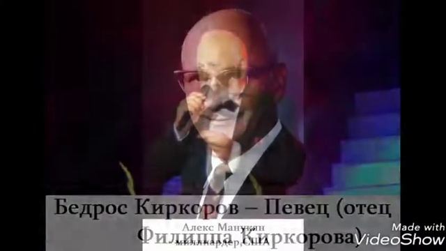 Армянин мира смотреть онлайн