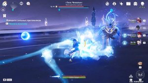 Тень Чимальи | Местная легенда Натлана | Дуэлянт I Натлан 5.0 #natlan