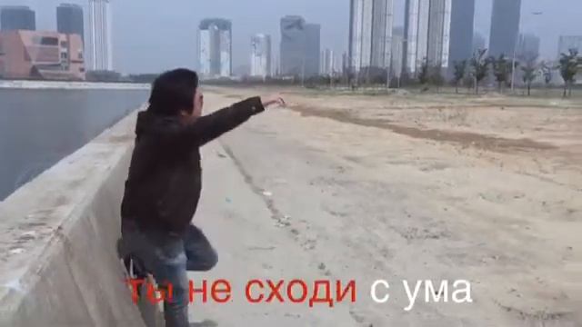 ЕСЛИ ЧЕ Я ПАША-IF WHAT I AM PASHA смотреть онлайн