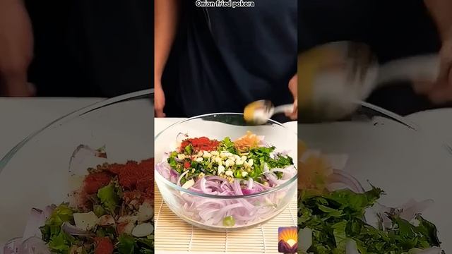 Onion Pakora 🧅 #vegetables #onion #recipe #foodie #onionfry #cooking #onionbhaji#food#shorts #short смотреть онлайн