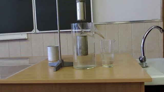 Закон Архимеда. Опыт. Архимедова сила. "Ведёрко Архимеда". Физика 7 класс