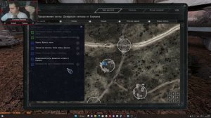 S.T.A.L.K.E.R. Падший Бог | Fallen God | 2 серия | Новый МОД