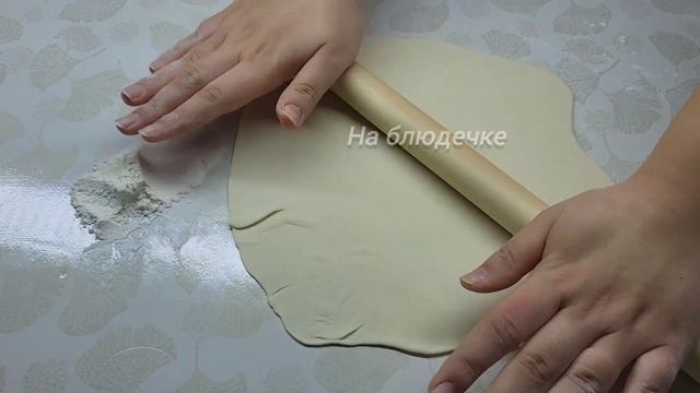 Всего 2 ингредиента! От него все в Восторге! Рецепт самого вкусного теста на пельмени и вареники