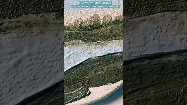 Художник Александра Миркушова