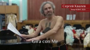 Сергей Ковалёв - Gira con Me (04.05.2020)