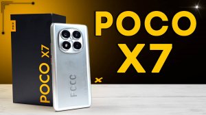 Смартфон POCO X7 - Первый русский обзор со всеми тестами быстро и без воды. IP68,  камера от Sony.