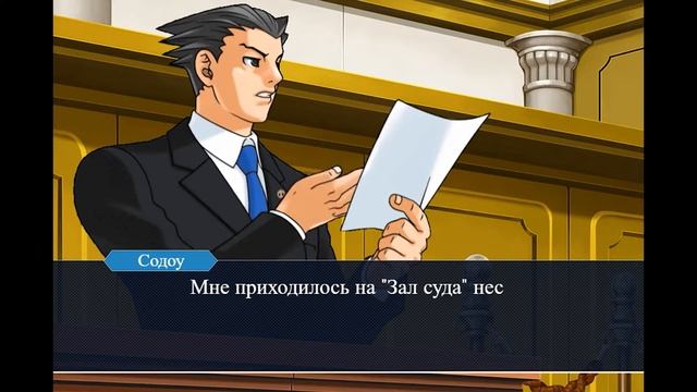 😊Спасибо😊 смотреть онлайн