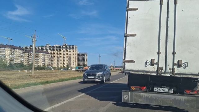 Новости Губернии #117