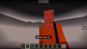 ПЫТАЮСЬ УБИТЬ САЙТАМУ ЧАСТЬ 3
