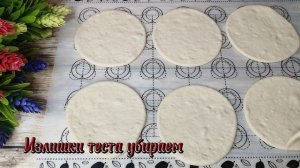 Перемечи - беляши в духовке. Татарское национальное блюдо.