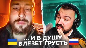 🇷🇺 🇺🇦 И в душу влезет грусть / Русский играет украинцам 11 выпуск / пианист в чат рулетке