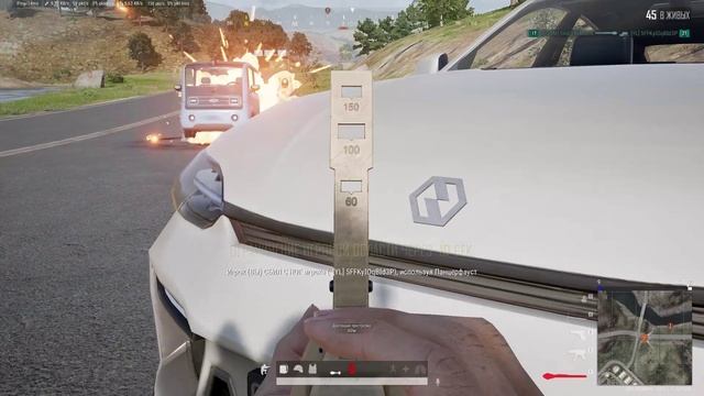 Панцерфауст моменты pubg смотреть онлайн