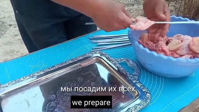 Вкусный шашлык из летающих крыльев😋Delicious kebab from flying wings🔥⬆️