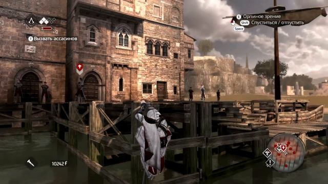 УБИВАЕМ БОРЩА!!!!!!!!!!!!!!!! смотреть онлайн