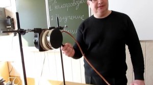 Способы теплопередачи. Излучение. Опыт. Физика.