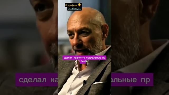 Избыточное богатство