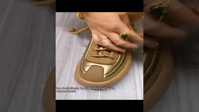 Красиво завязать шнурки