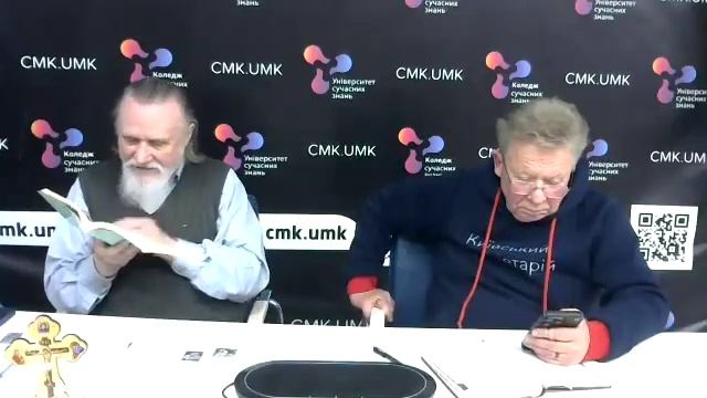 ПИЛИПІВКА, ПОЧАТОК РІЗДВЯНОГО ПОСТУ смотреть онлайн