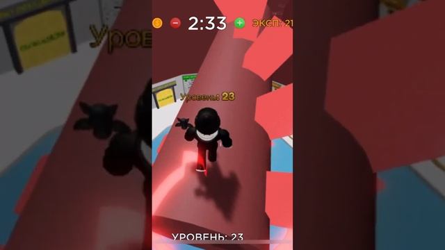 Когда игра про спагетти на айфон @HolyBaam ? смотреть онлайн