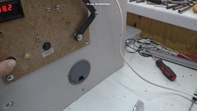 Инкубатор с подсветкой отправляется в Калужскую обл смотреть онлайн