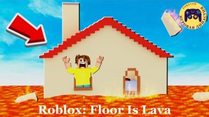 Роблокс Пол это Лава (Roblox Floor Is Lava)