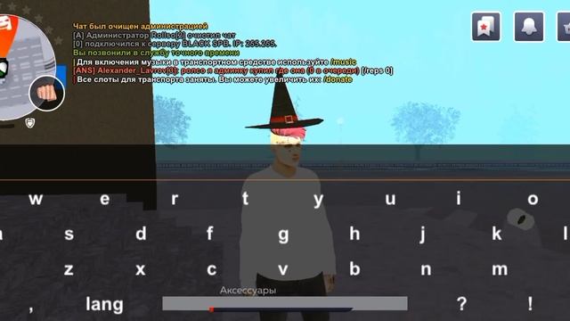 ТОЧНАЯ КОПИЯ БЛЕК РАШИ С БОНУСОМ!!! | АДМИНКИ смотреть онлайн