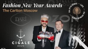 Fashion New Year Awards 2024