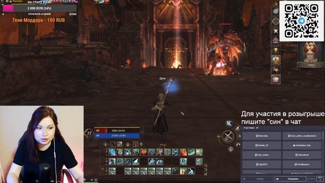 Новые сервера Project eva 24.04. Стрим , ассасин lineage 2 essence л2 смотреть онлайн