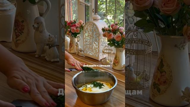 ЗАКУСКА ИЗ КАБАЧКОВ🥒 #рецепты #кабачкирецепты #кабачки #закуска #закускаизкабачков #цукини