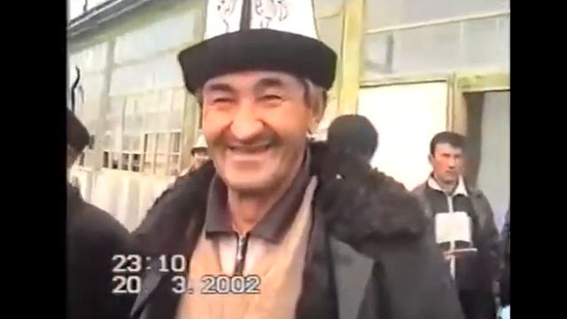 Кашат айылы 2002-жыл смотреть онлайн