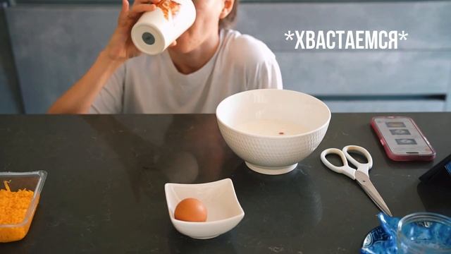 Киш с курицей и грибами (слоёное тесто) смотреть онлайн