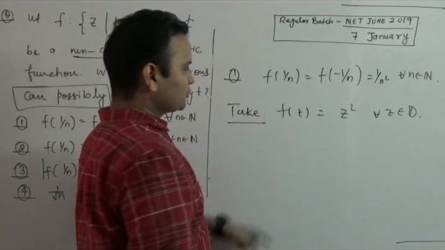 Complex Analysis | CSIR NET JUNE 18 Solution | NBHM | TIFR | ISI | CMI | GATE
