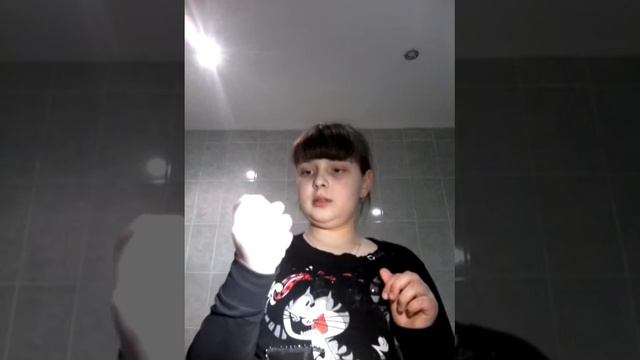 Лизун в сетке смотреть онлайн