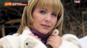 Удар властью Премьер для Украины Специальный репортаж ТВЦ