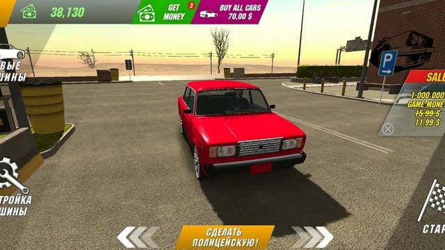 2ч планы на лето смотреть онлайн