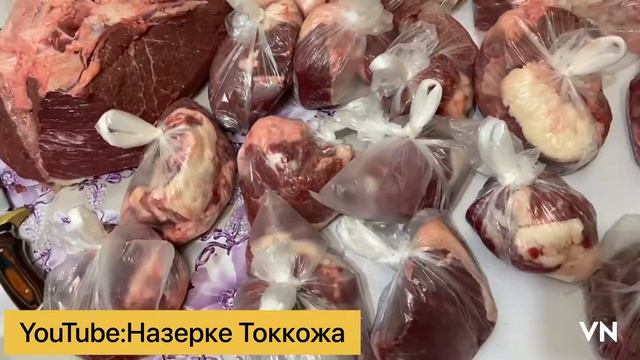 Етімізді реттейміз. смотреть онлайн