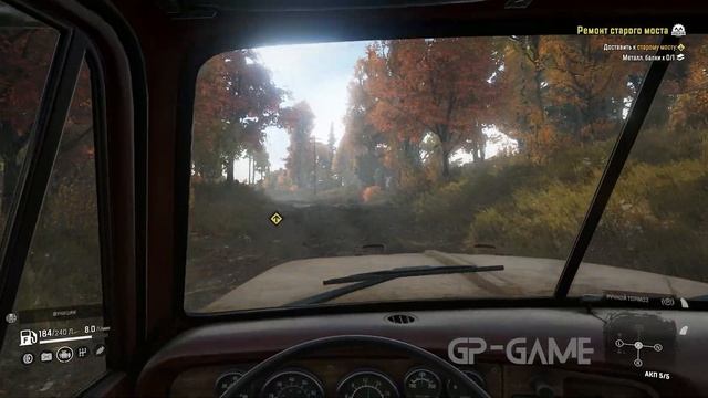 Truck GMC MH9500 - First Experience - SnowRunner | GP-Game