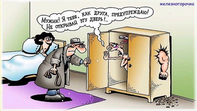 Видео с 1 Апреля! Приколы к 1 апреля!