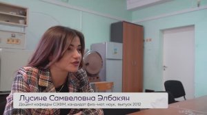 Знакомство с преподавателями и выпускниками ИПТ // 5 выпуск