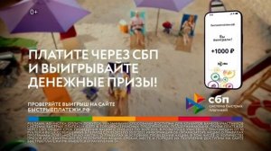 Короткий Рекламный Блок (Кинеко, 22.06.2023)