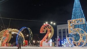 Christmas,🎄✨🎄 ,ornament, PARK, 🎄🎄🎄✨❄✨Рождество ледяные скульптуры елки