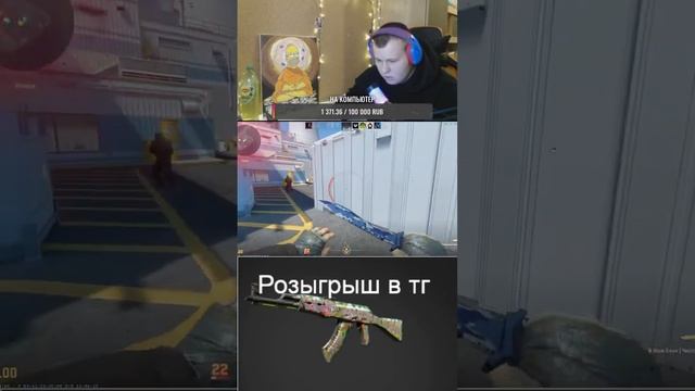 -rep #рекомендации #стрим #cs2stream #ксго #cs2стрим #csgo #csgo2stream #кс2 #twitch #cs2