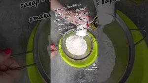 Пирожки со сливовым вареньем