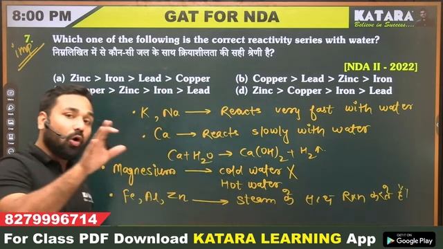 GAT Previous years Questions Practice L-1 for NDA by Rahul Sir @Kataraacademyaligarh