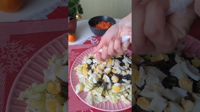 А вы бы приготовили такой салат.. #салат #рецепты #shortvideo #короткоевидео #едадлявсейсемьи