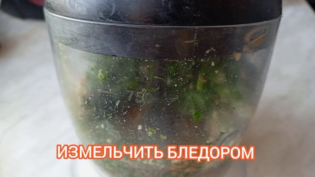 УНИВЕРСАЛЬНЫЙ соус-маринад