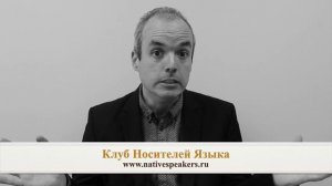 Tim преподаватель носитель английского языка из Великобритании