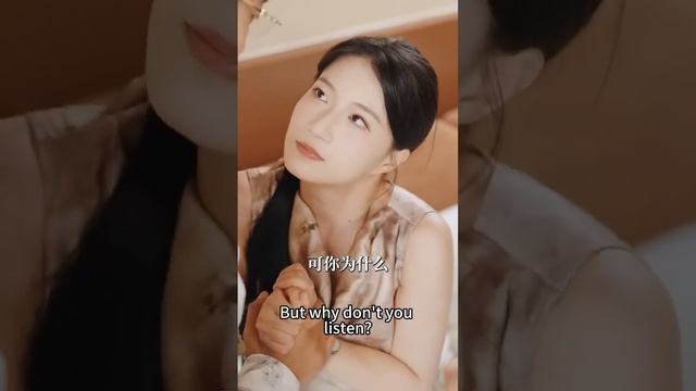 【完整版结局】沈知意被裴松鶴撿回家養了三年也愛了他三年，在她面前他從來都是那個清心寡欲的人間佛子，可那晚一夜縱情讓他對她上了癮著了魔，生產那天他在佛前跪了一整晚只為求她母子平安！#熱播短劇#先婚後愛