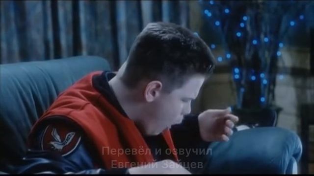 Вырезанные сцены из Один дома 1 #включиновыйгод